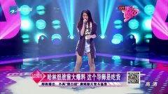 哈林吃货被爆料视频大全,盘点那些令人垂涎的美食瞬间  第1张