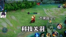 佐助新皮肤爆料视频大全,华丽变身，魅力无限  第2张