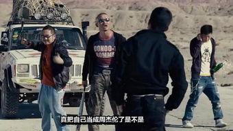 西风烈在线观看,烽火岁月里的英雄传奇  第1张